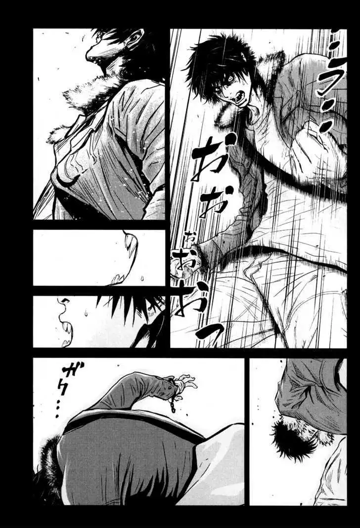 Wolf Guy: Ookami no Monshou Chapter 84 Page 18