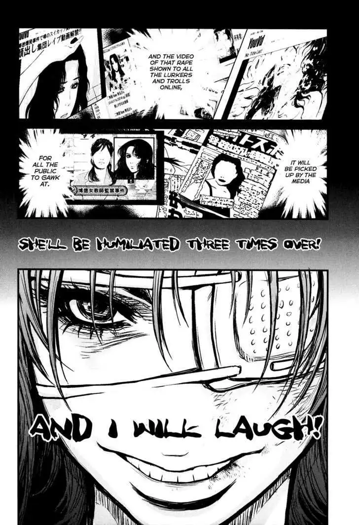 Wolf Guy: Ookami no Monshou Chapter 84 Page 5