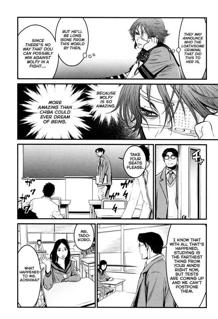 Wolf Guy: Ookami no Monshou Chapter 84 Page 6
