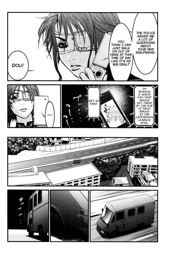 Wolf Guy: Ookami no Monshou Chapter 84 Page 9