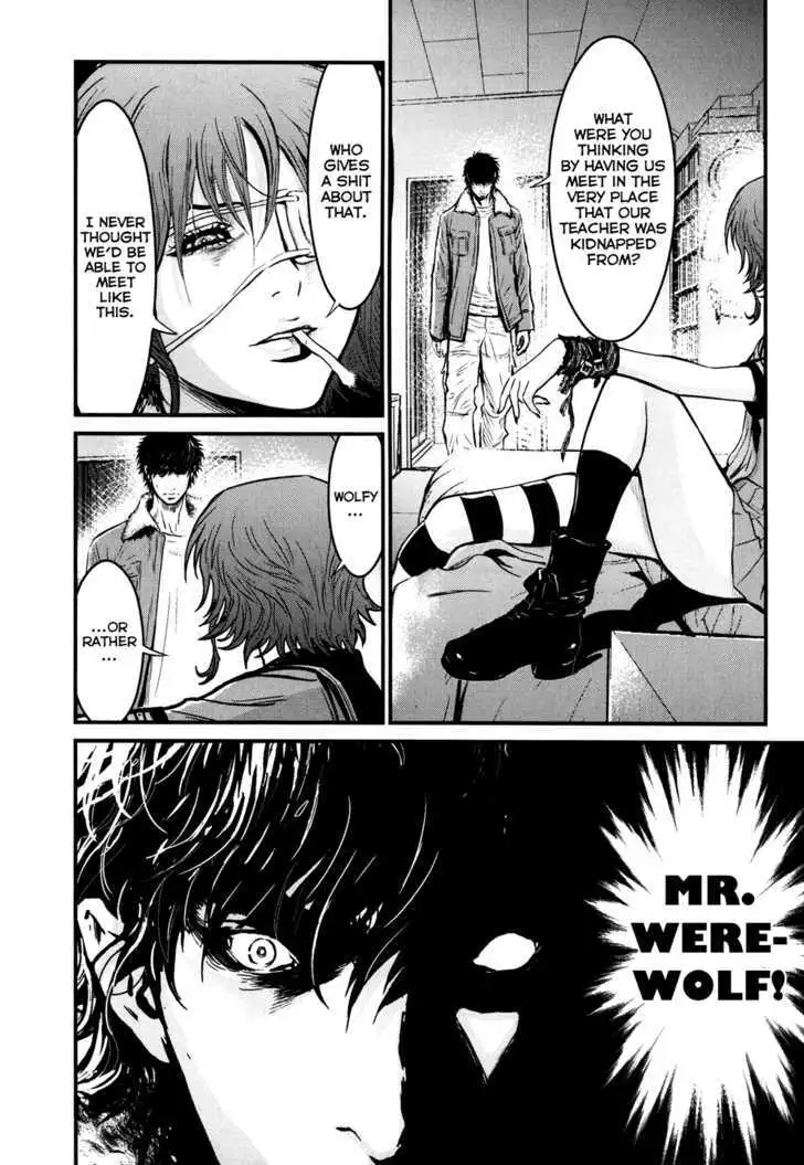 Wolf Guy: Ookami no Monshou Chapter 85 Page 10