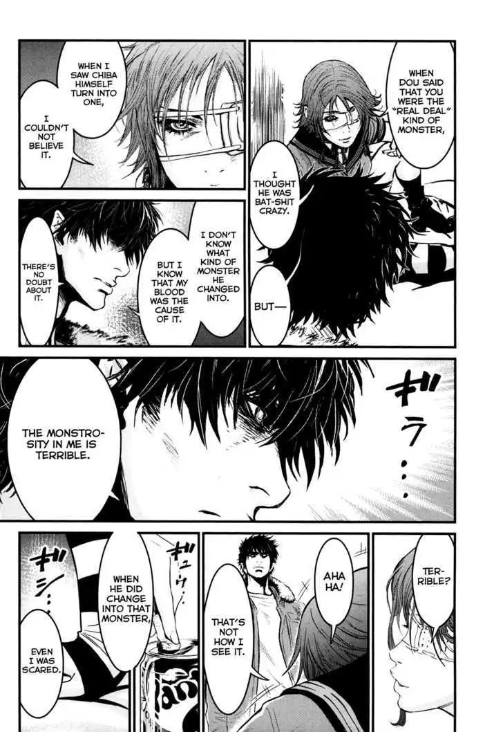Wolf Guy: Ookami no Monshou Chapter 85 Page 11