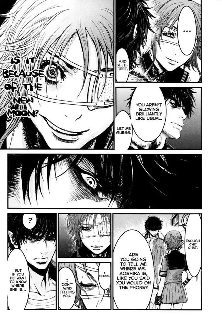 Wolf Guy: Ookami no Monshou Chapter 85 Page 13
