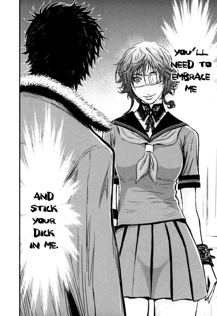 Wolf Guy: Ookami no Monshou Chapter 85 Page 14