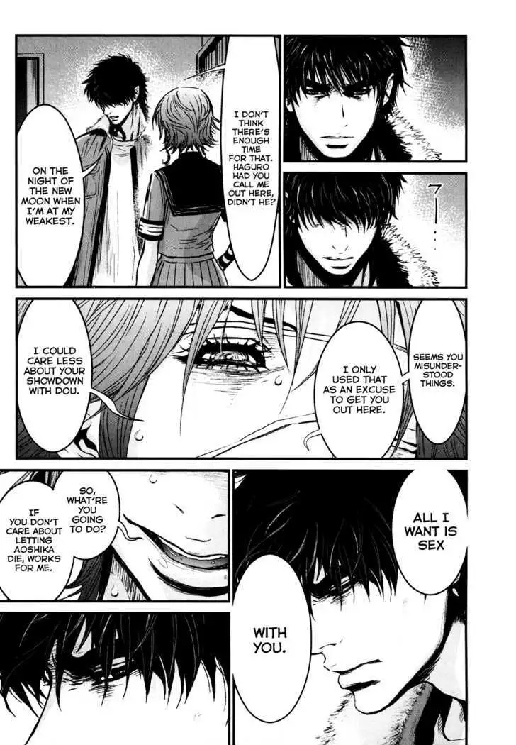 Wolf Guy: Ookami no Monshou Chapter 85 Page 15