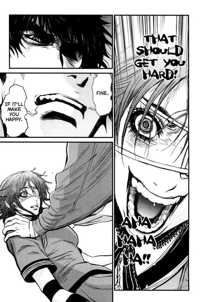 Wolf Guy: Ookami no Monshou Chapter 85 Page 17