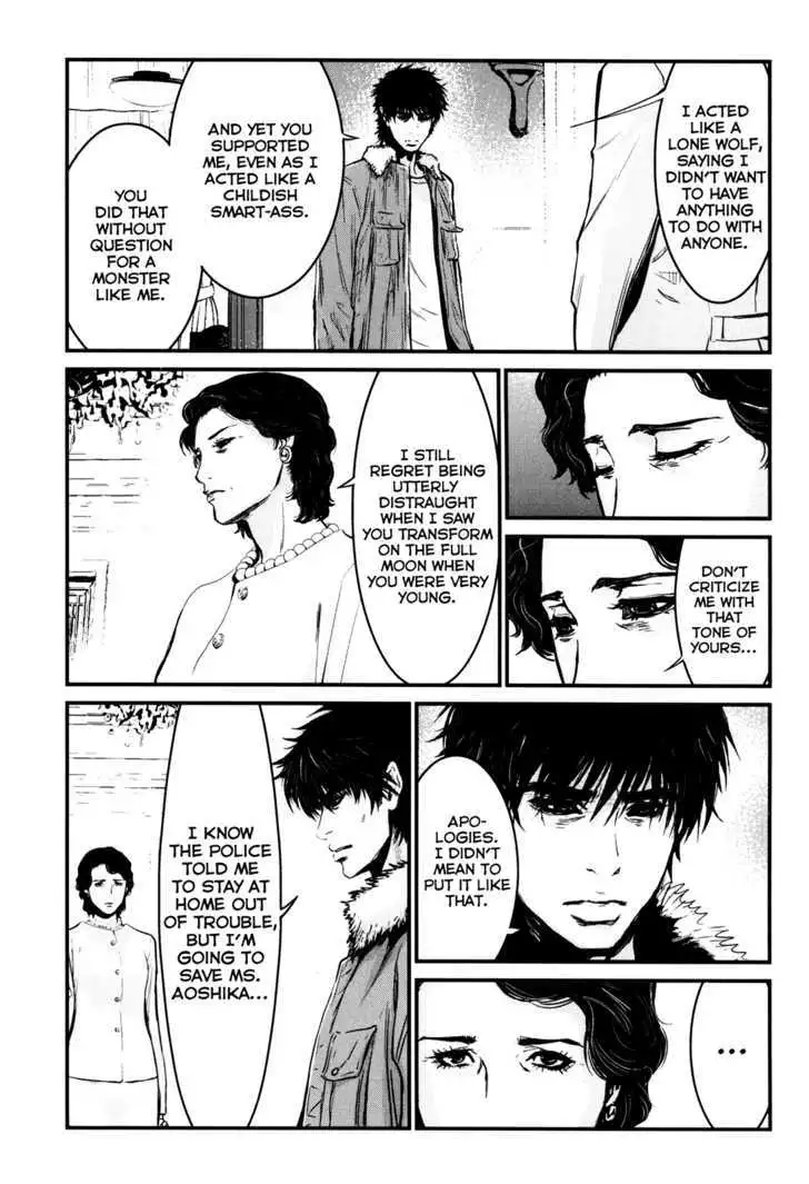 Wolf Guy: Ookami no Monshou Chapter 85 Page 6