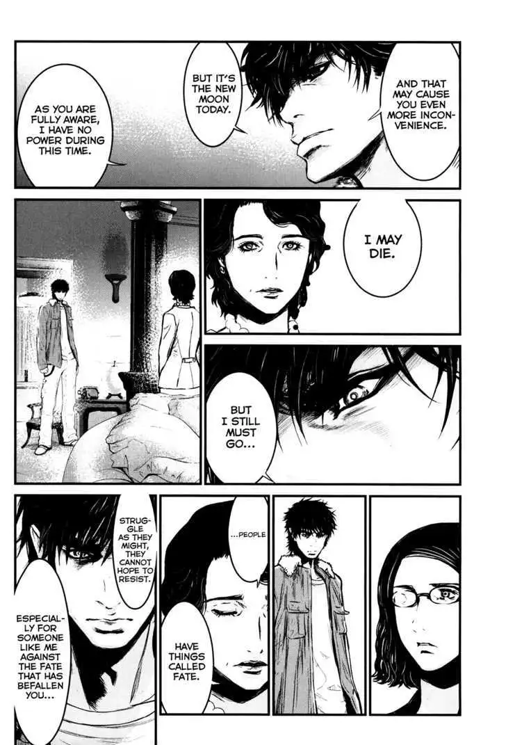 Wolf Guy: Ookami no Monshou Chapter 85 Page 7