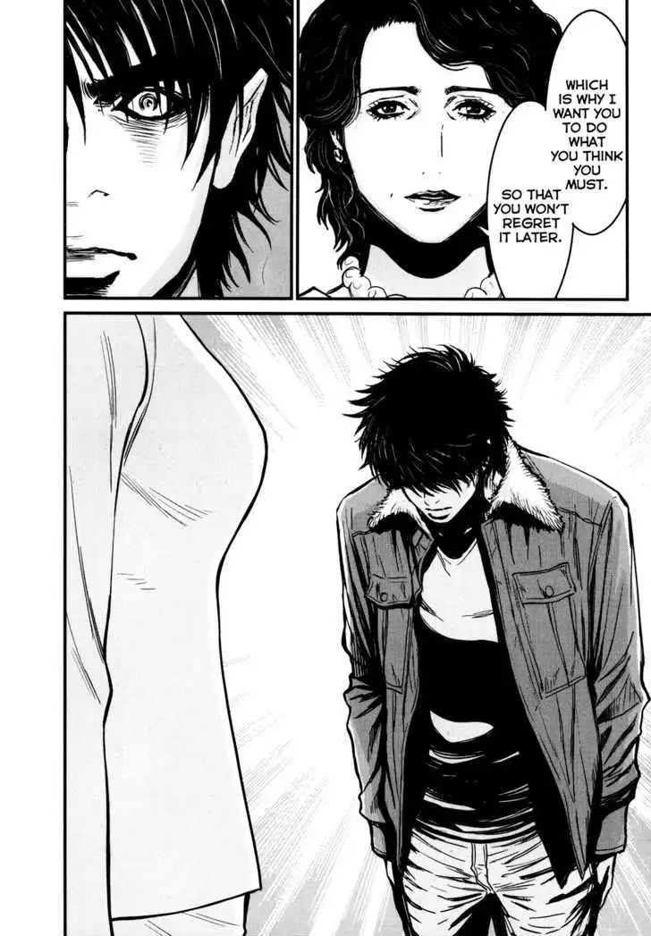 Wolf Guy: Ookami no Monshou Chapter 85 Page 8