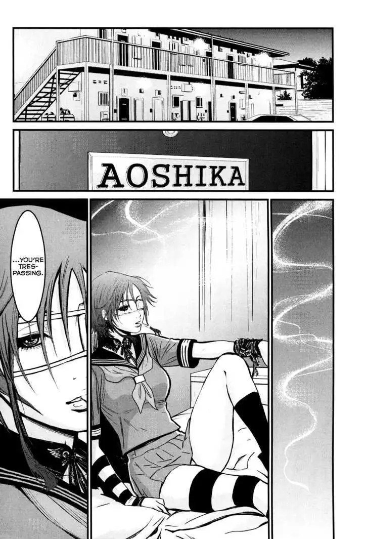 Wolf Guy: Ookami no Monshou Chapter 85 Page 9