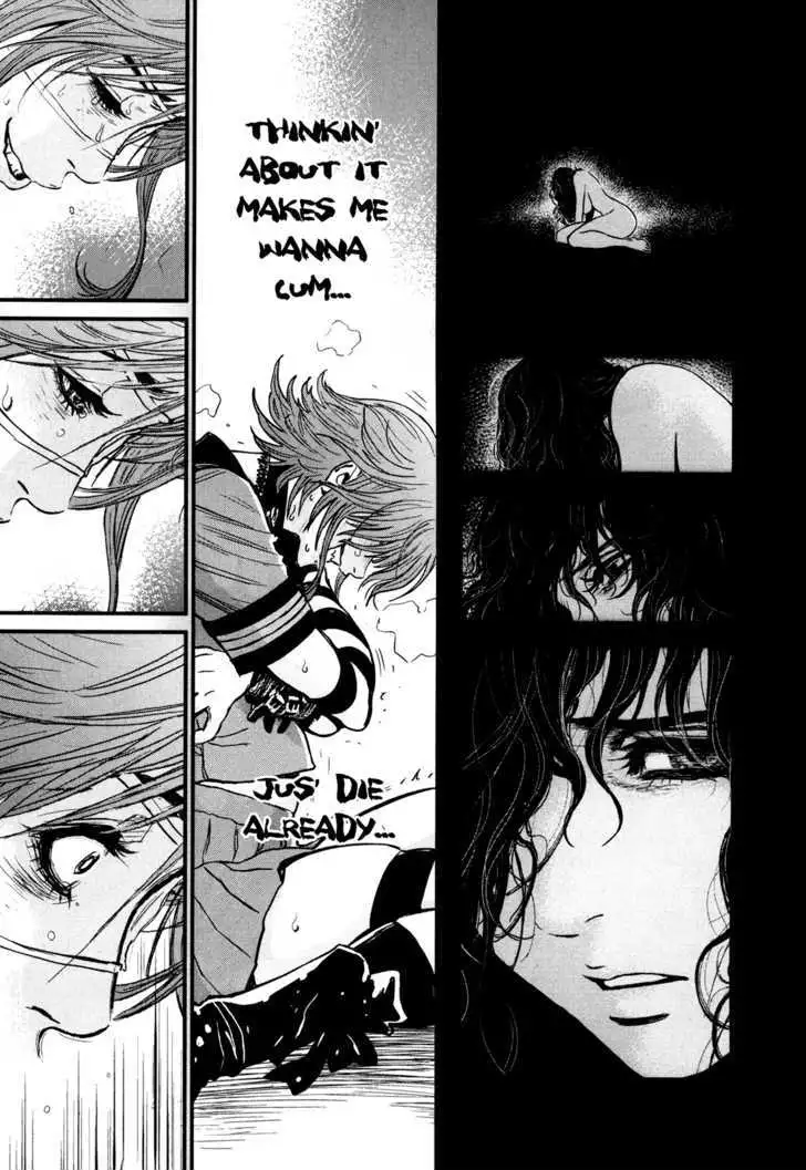 Wolf Guy: Ookami no Monshou Chapter 86 Page 12