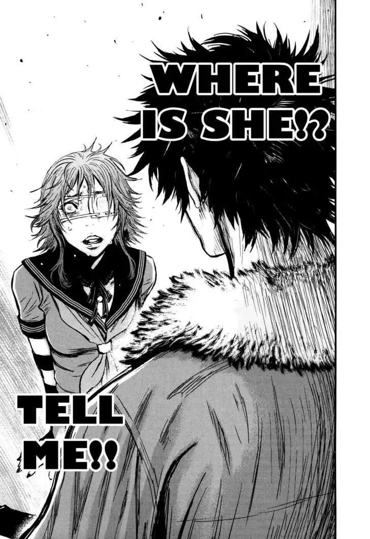 Wolf Guy: Ookami no Monshou Chapter 86 Page 14