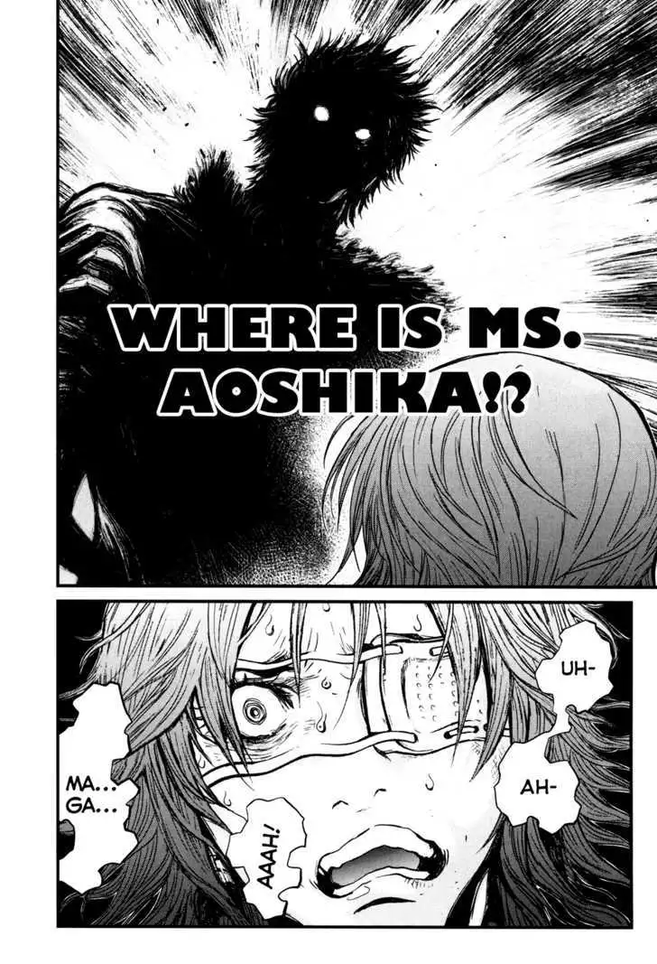 Wolf Guy: Ookami no Monshou Chapter 86 Page 15