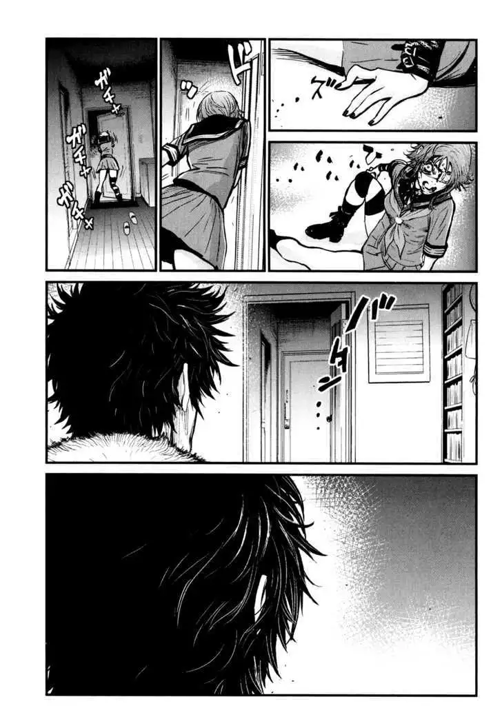 Wolf Guy: Ookami no Monshou Chapter 86 Page 17