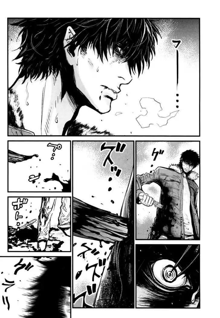 Wolf Guy: Ookami no Monshou Chapter 86 Page 18