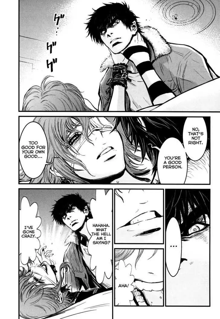 Wolf Guy: Ookami no Monshou Chapter 86 Page 4