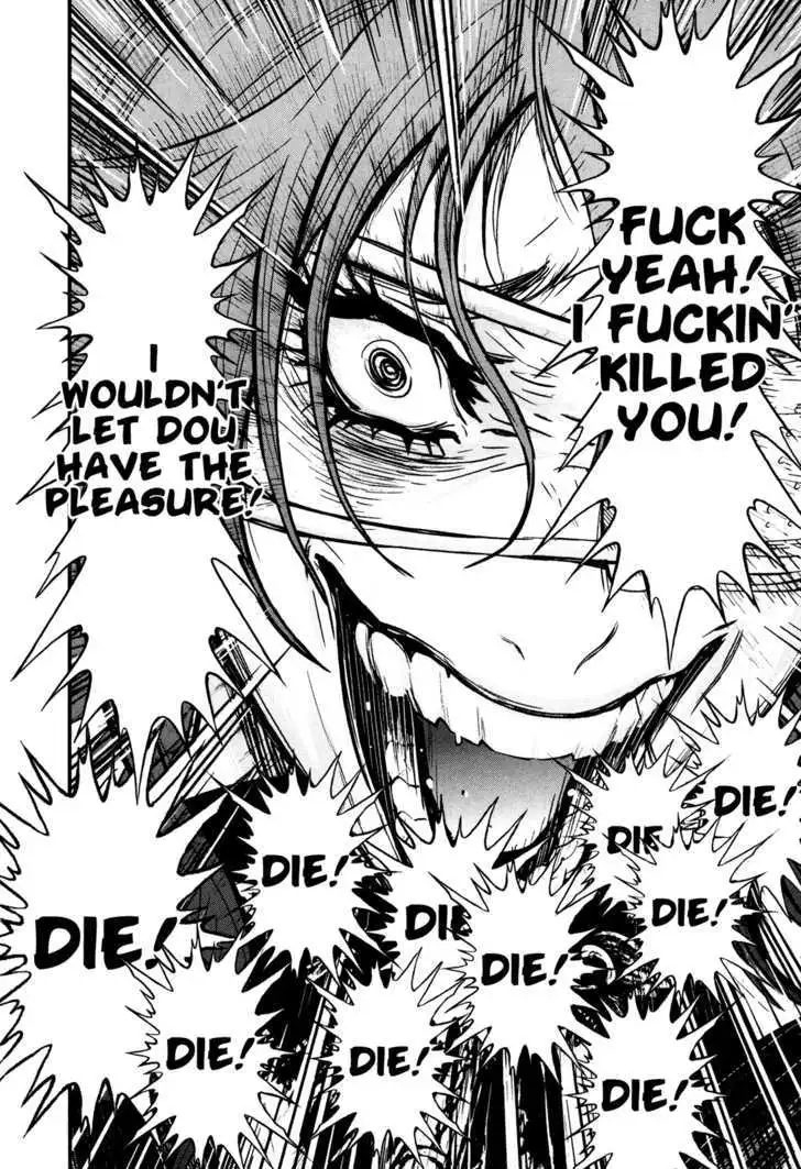 Wolf Guy: Ookami no Monshou Chapter 86 Page 7