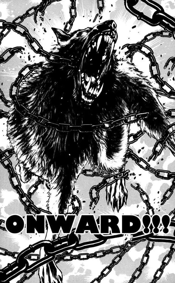 Wolf Guy: Ookami no Monshou Chapter 87 Page 11
