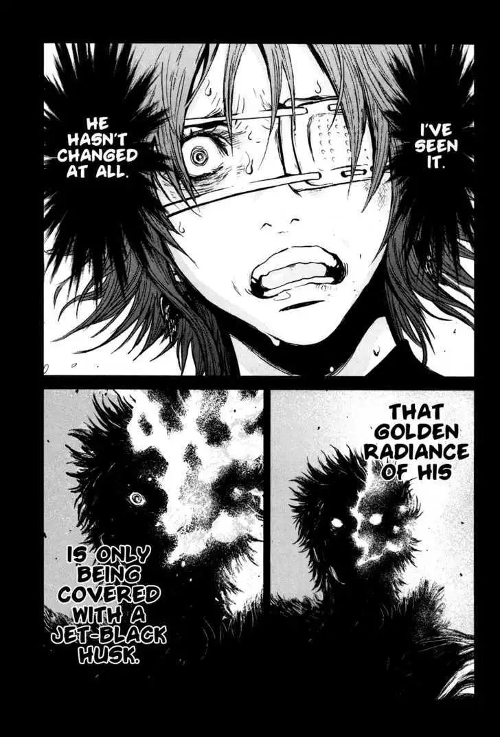 Wolf Guy: Ookami no Monshou Chapter 87 Page 16