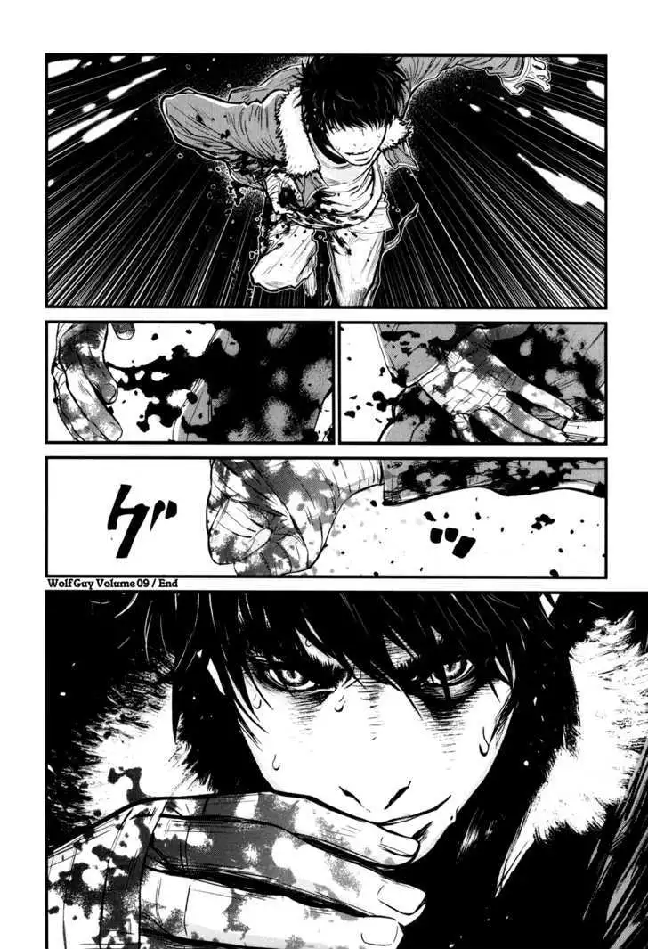 Wolf Guy: Ookami no Monshou Chapter 87 Page 18