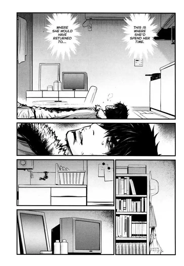 Wolf Guy: Ookami no Monshou Chapter 87 Page 4