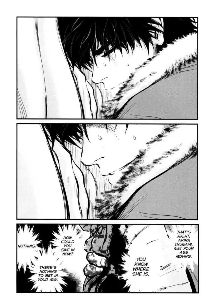 Wolf Guy: Ookami no Monshou Chapter 87 Page 8