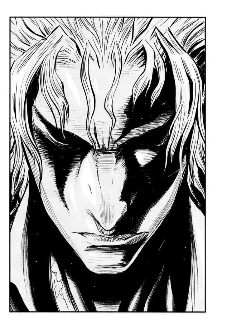 Wolf Guy: Ookami no Monshou Chapter 88 Page 14