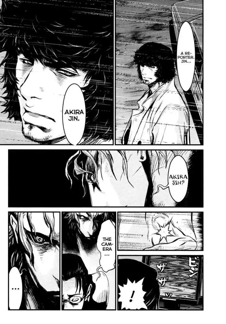 Wolf Guy: Ookami no Monshou Chapter 88 Page 16