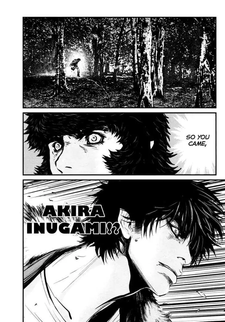 Wolf Guy: Ookami no Monshou Chapter 88 Page 19