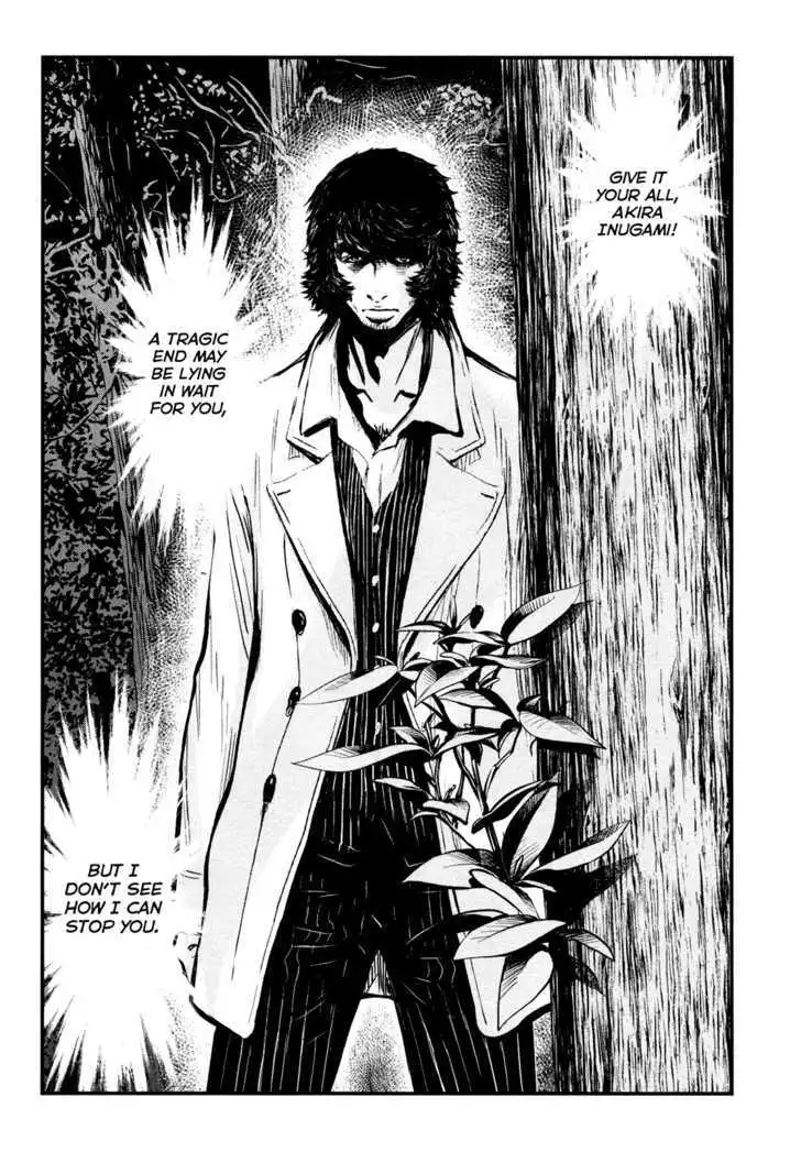 Wolf Guy: Ookami no Monshou Chapter 88 Page 23
