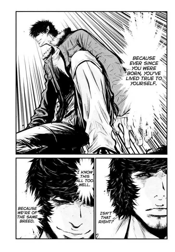 Wolf Guy: Ookami no Monshou Chapter 88 Page 24
