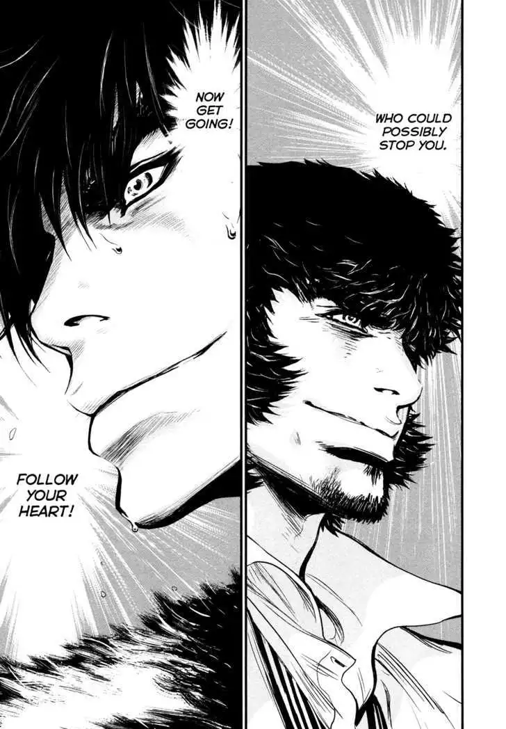 Wolf Guy: Ookami no Monshou Chapter 88 Page 25