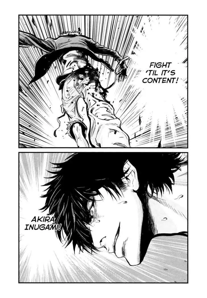 Wolf Guy: Ookami no Monshou Chapter 88 Page 26