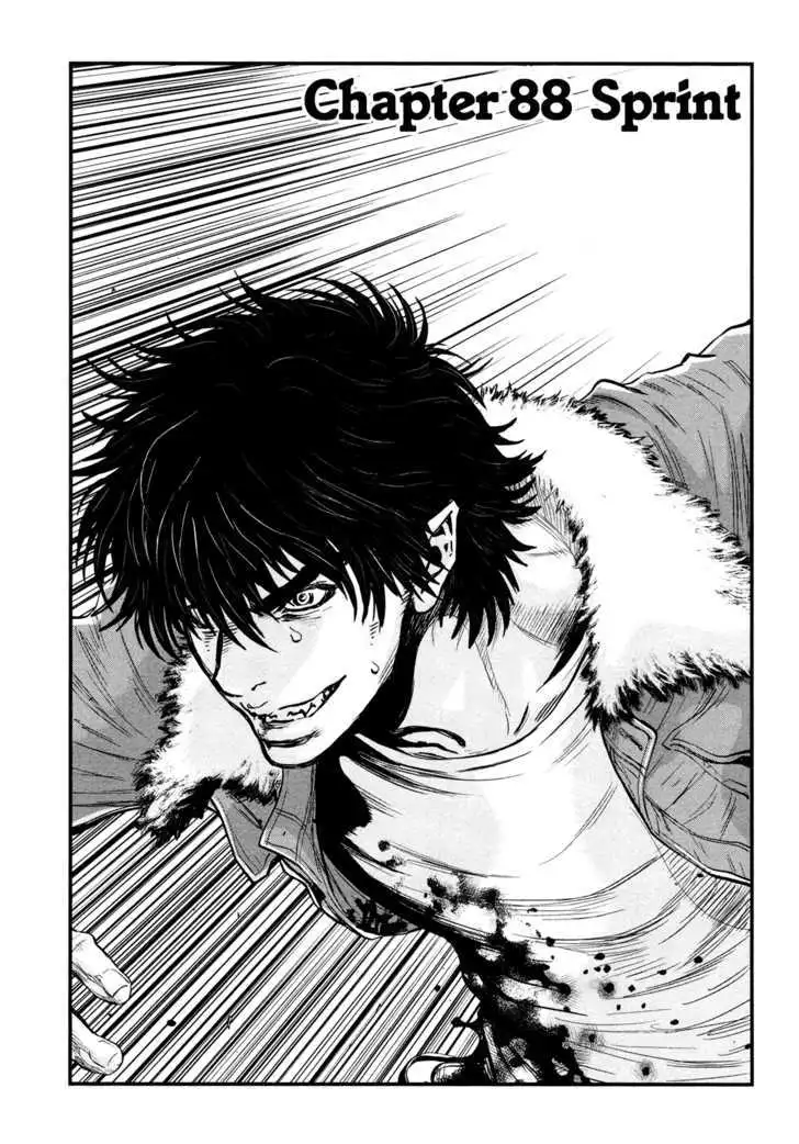 Wolf Guy: Ookami no Monshou Chapter 88 Page 6