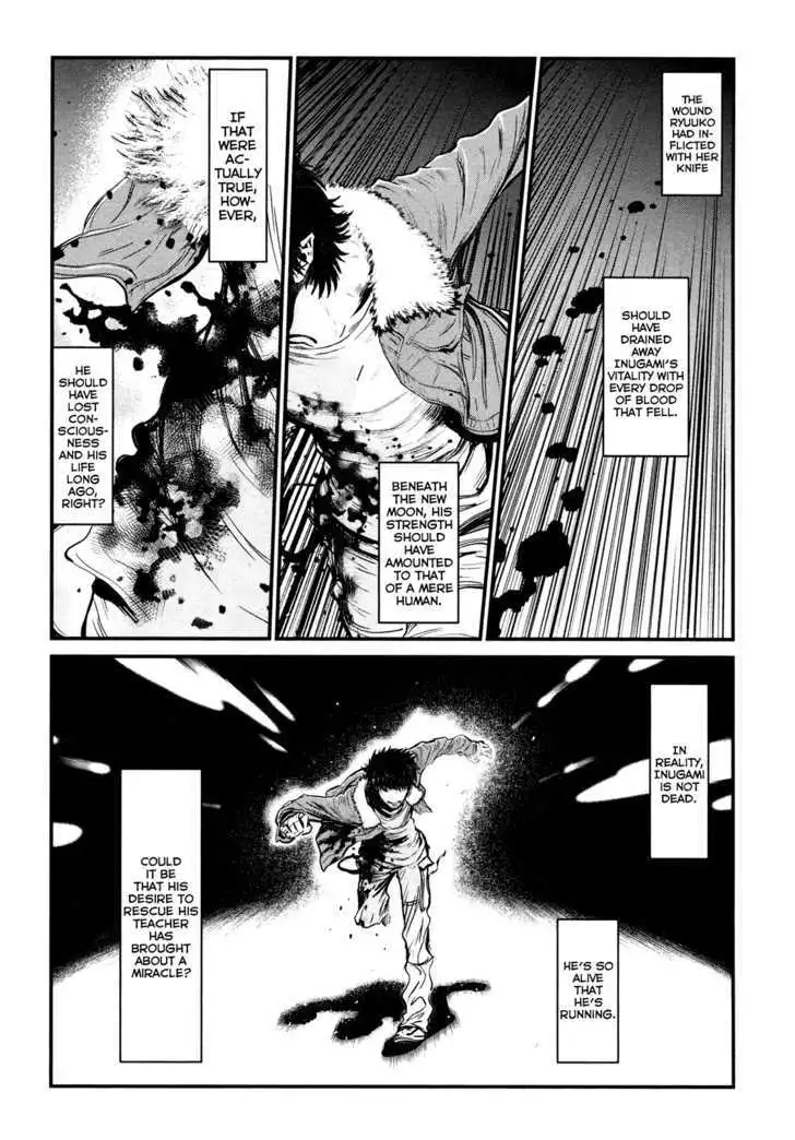 Wolf Guy: Ookami no Monshou Chapter 88 Page 7