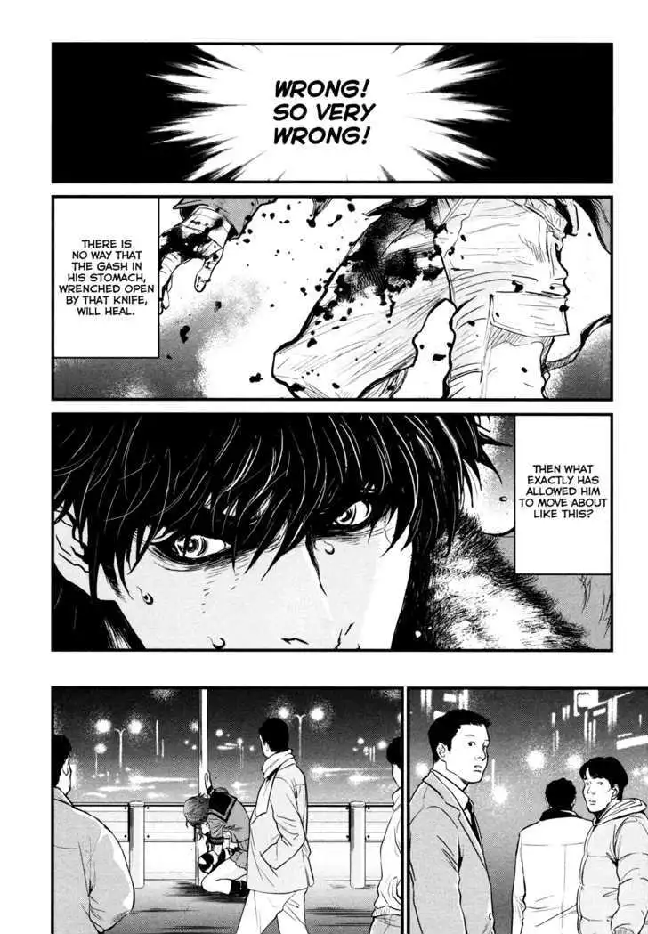 Wolf Guy: Ookami no Monshou Chapter 88 Page 8