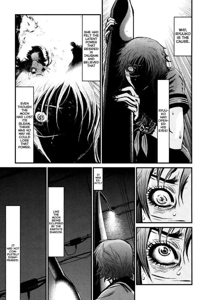 Wolf Guy: Ookami no Monshou Chapter 88 Page 9