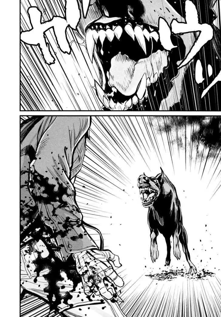 Wolf Guy: Ookami no Monshou Chapter 89 Page 11
