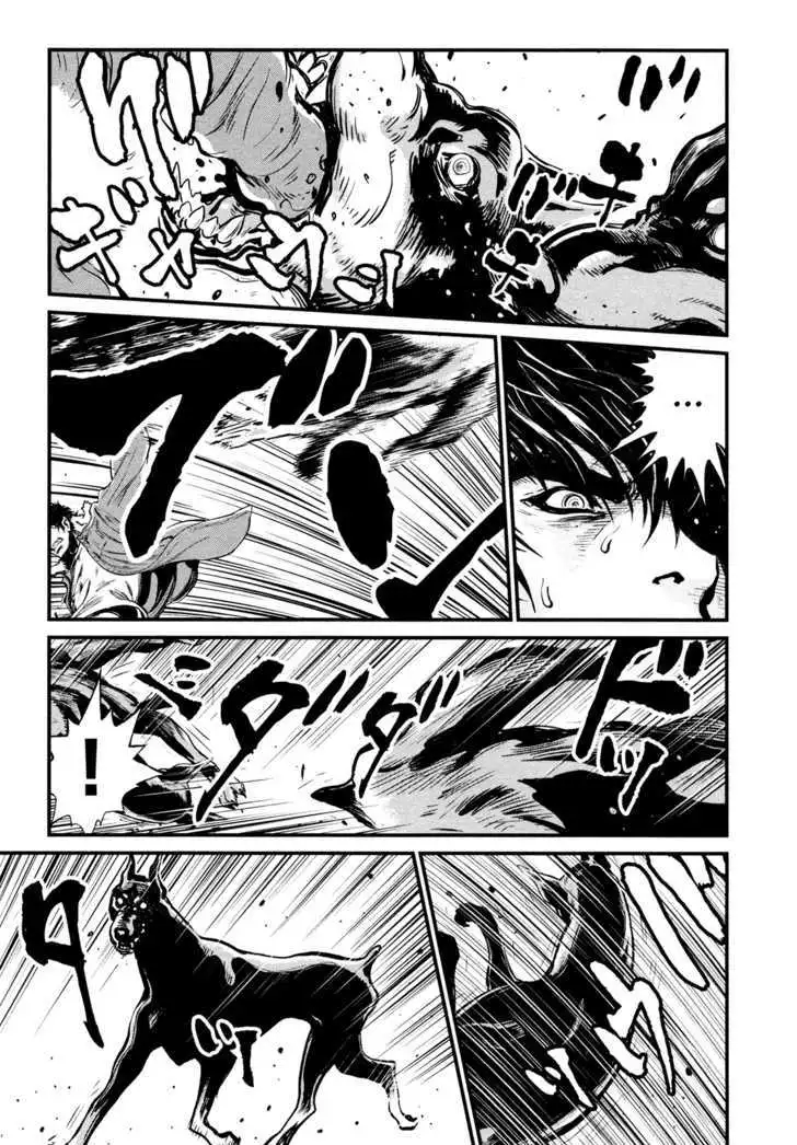 Wolf Guy: Ookami no Monshou Chapter 89 Page 15