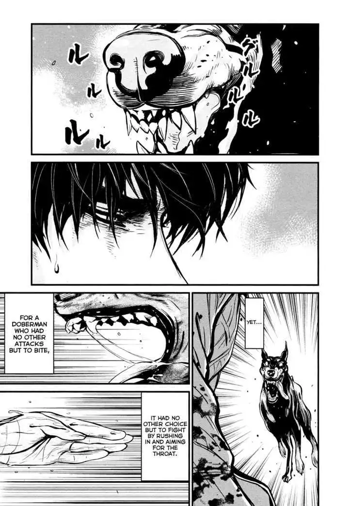 Wolf Guy: Ookami no Monshou Chapter 89 Page 17