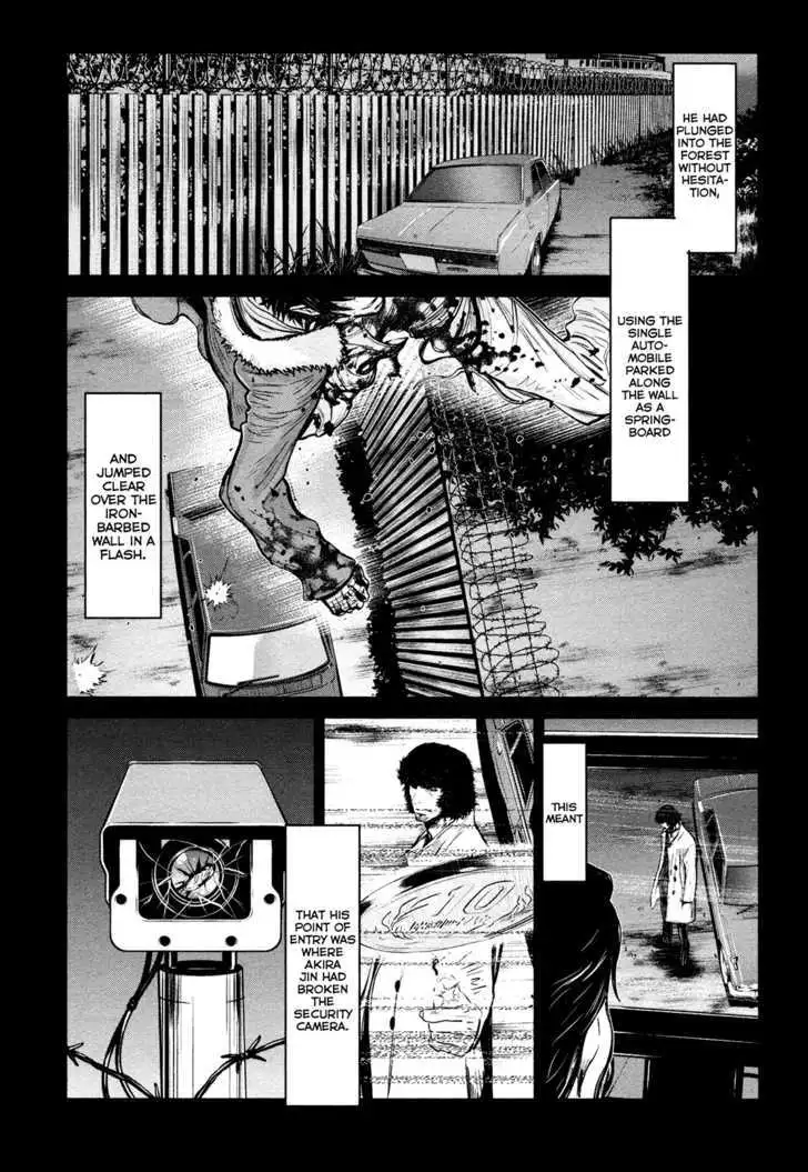 Wolf Guy: Ookami no Monshou Chapter 89 Page 2