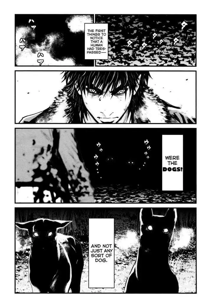 Wolf Guy: Ookami no Monshou Chapter 89 Page 5