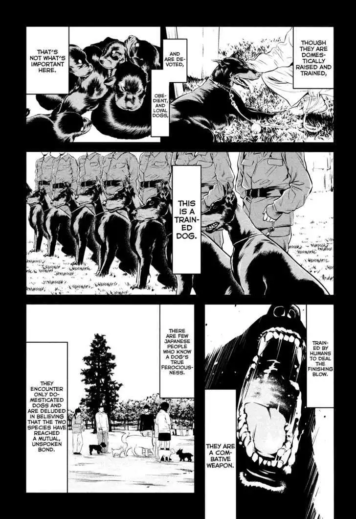 Wolf Guy: Ookami no Monshou Chapter 89 Page 7