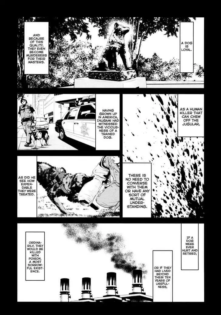 Wolf Guy: Ookami no Monshou Chapter 89 Page 8