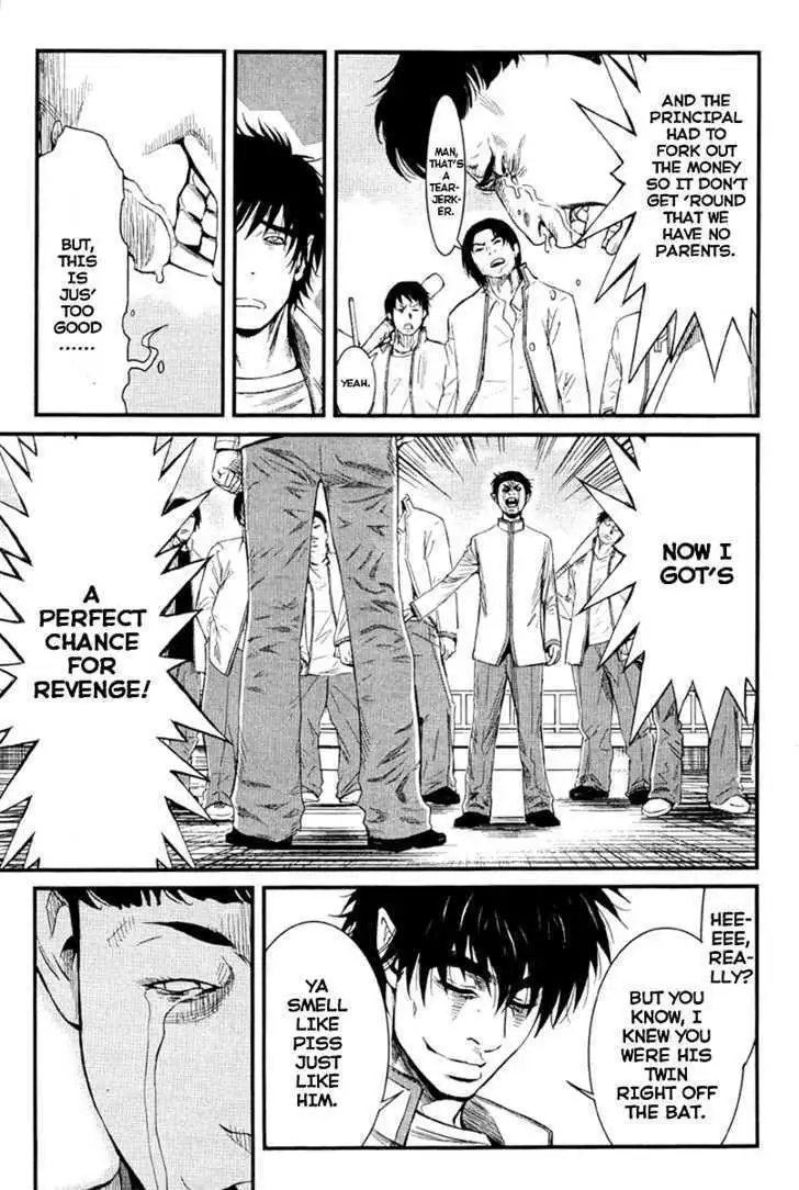 Wolf Guy: Ookami no Monshou Chapter 9 Page 10