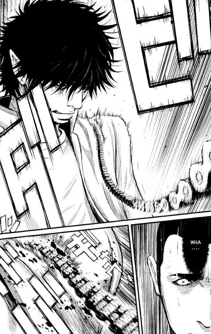 Wolf Guy: Ookami no Monshou Chapter 9 Page 12