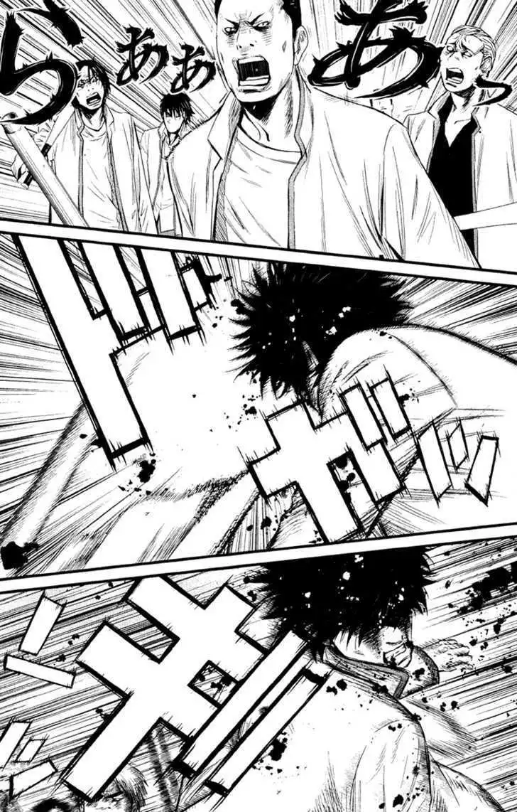 Wolf Guy: Ookami no Monshou Chapter 9 Page 13