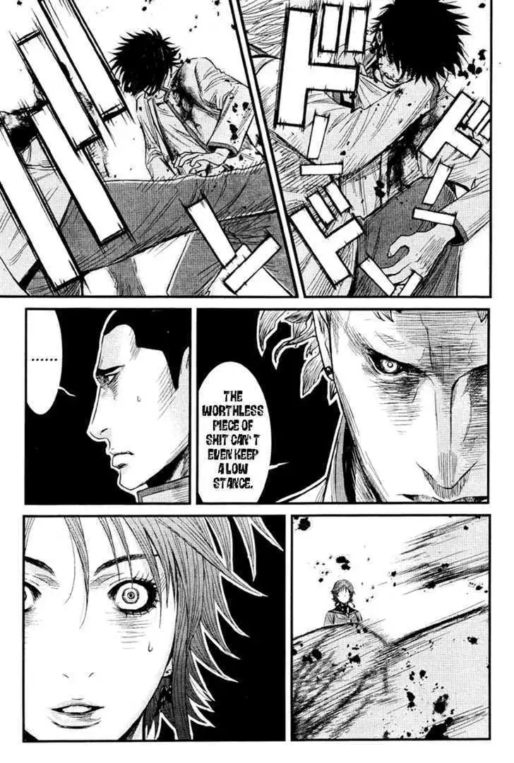 Wolf Guy: Ookami no Monshou Chapter 9 Page 15