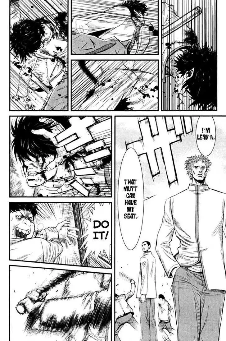 Wolf Guy: Ookami no Monshou Chapter 9 Page 16