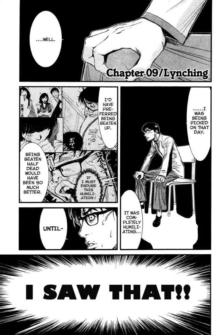 Wolf Guy: Ookami no Monshou Chapter 9 Page 4